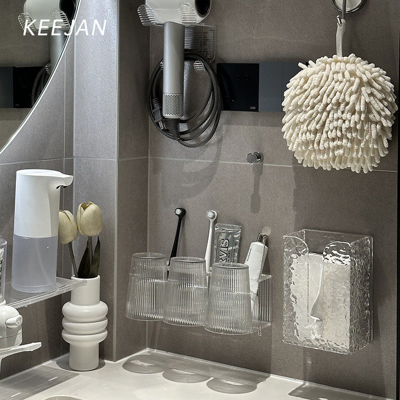 亚克力洗脸巾收纳盒壁挂式卫生间放置擦脸柔巾纸巾置物架免打孔,收纳整理,洗脸巾收纳盒,淘宝优惠券,粉丝福利购,淘宝优惠卷