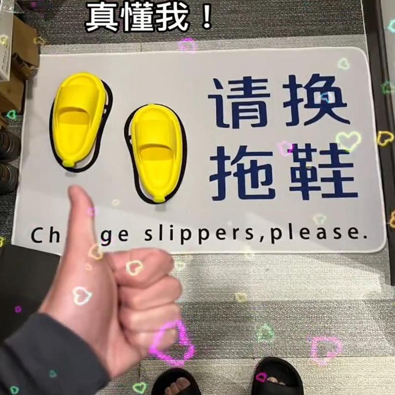 进门地垫入户门脚垫室内硅藻泥门垫入门防滑换鞋垫门口地毯大尺寸