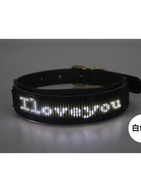 时尚显示屏智能leddiy宠物项圈智能宠物发光项圈魔幻屏宠物项圈