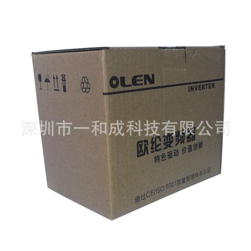 大量供应风机/水泵3.7/5.5/7.5KW三相380V经济型变频器