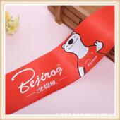 供应高遮盖净味油墨布油墨无臭味油墨tpupvc标油墨丝印油墨