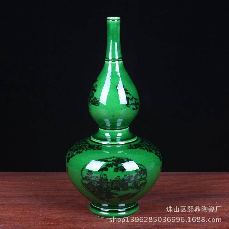 景德镇陶瓷花瓶摆件工艺品颜色釉绿色古典家居桌面摆设装饰品批发,鲜花速递/花卉仿真/绿植园艺,花盆,淘宝优惠券,粉丝福利购,淘宝优惠卷