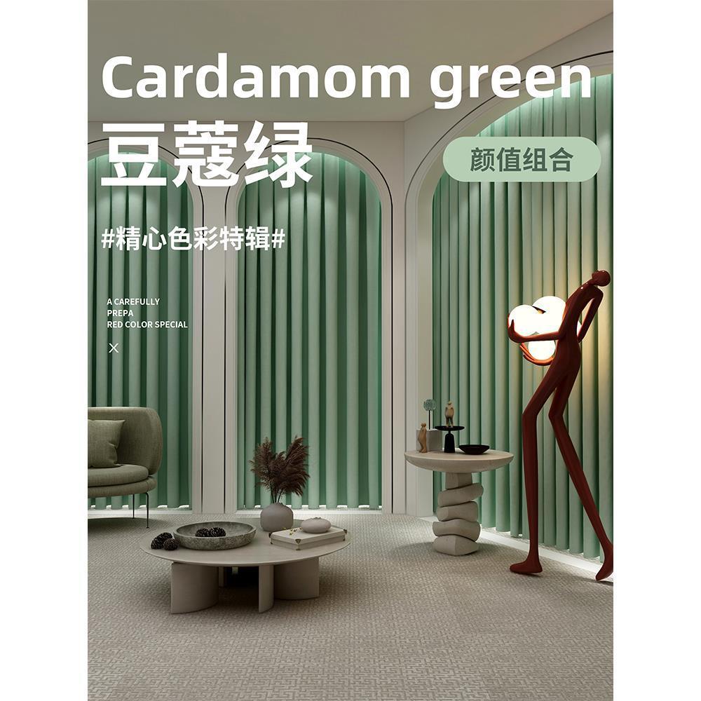 服装店试衣间门帘更衣室雾丝绒布奶油色隔断免打孔背景绿窗帘