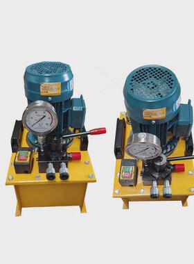 超高压泵站dbs1.5l-16非标供应液压电动油泵矿用手动液压液压泵站