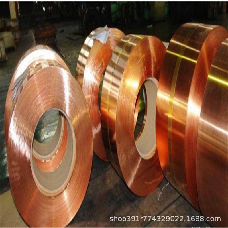 纯紫铜带铜皮薄铜板0.010.050.10.20.30.5mm紫铜皮红铜片