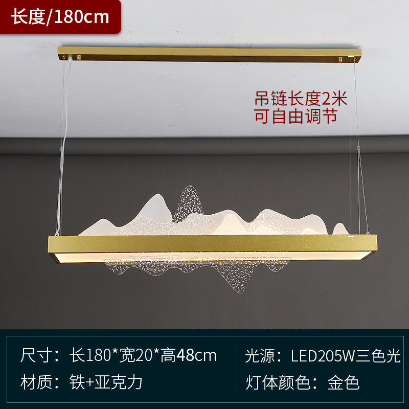 新中式茶室吊灯禅意中式餐厅灯复古中国风现代吧台设计师山水吊灯