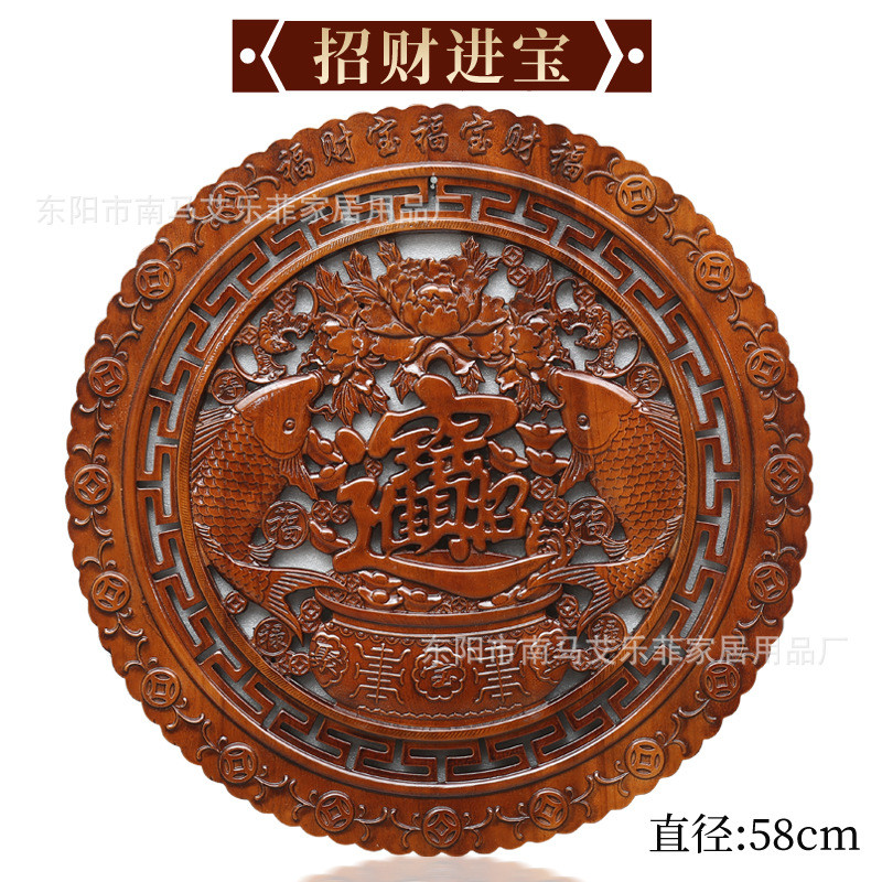 东阳木雕壁饰香樟木雕刻工艺玄关客厅中式仿古装修圆形挂件双龙凤