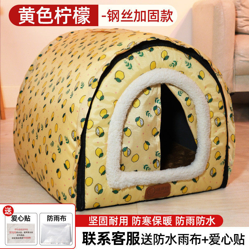 流浪猫屋猫屋猫房子宠物窝沙发床狗屋真全可拆洗门帘款宠物垫,宠物/宠物食品及用品,猫笼子/猫别墅,淘宝优惠券,粉丝福利购,淘宝优惠卷