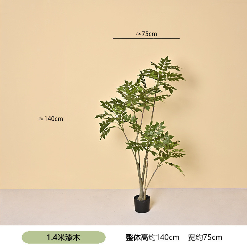 落地漆木假树室内家居仿真绿植盆栽大型艺术装饰仿真南天竹紫藤树