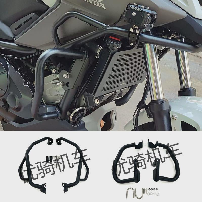 适用于本田NC700X S 750X S 12~21款改装发动机护杠 防摔杠保险杠