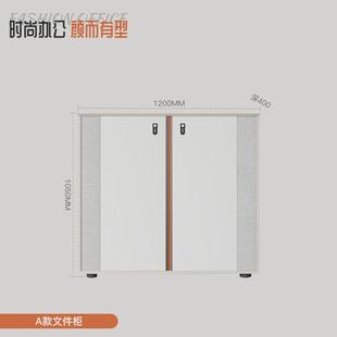 书柜资料展示柜老板桌背景柜木质办公家具办公室文件柜隔断收纳柜