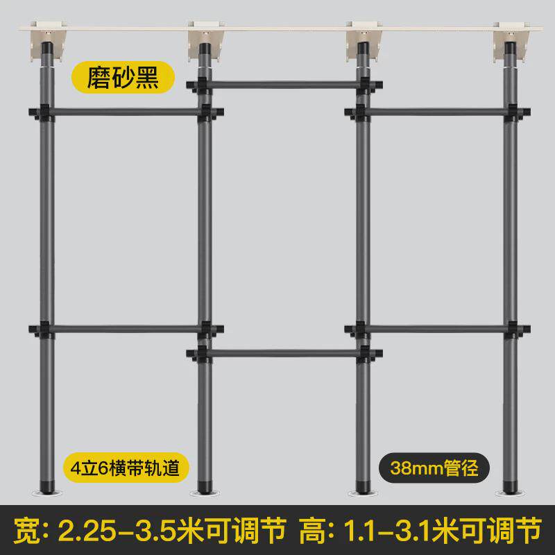 j櫅1顶天立地置衣架晾挂衣架落地加粗衣帽间加厚转角置物架衣柜开