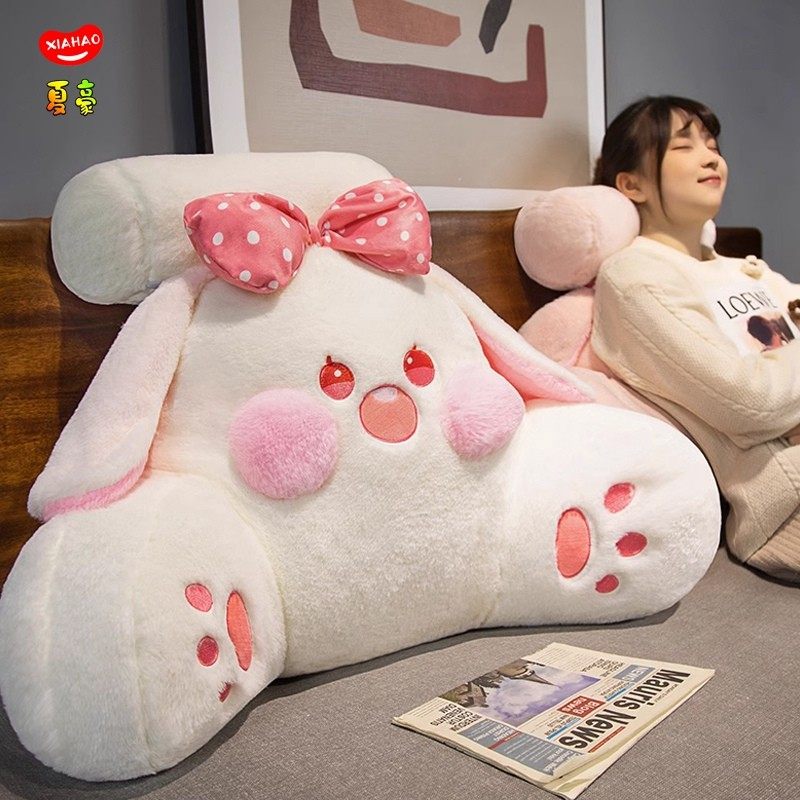 床头软靠垫大靠背垫大学生宿舍床上护腰看书靠枕玩手机沙发抱枕,居家布艺,床头靠垫,淘宝优惠券,粉丝福利购,淘宝优惠卷