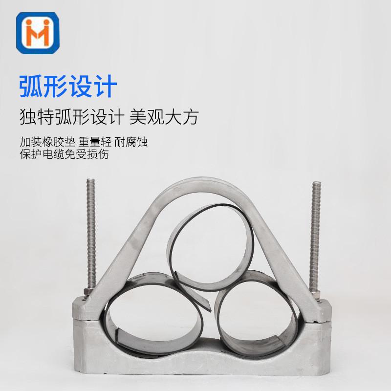供应高压铝合金电缆夹jgp-1电缆抱箍中间用的线夹性高压固定钢
