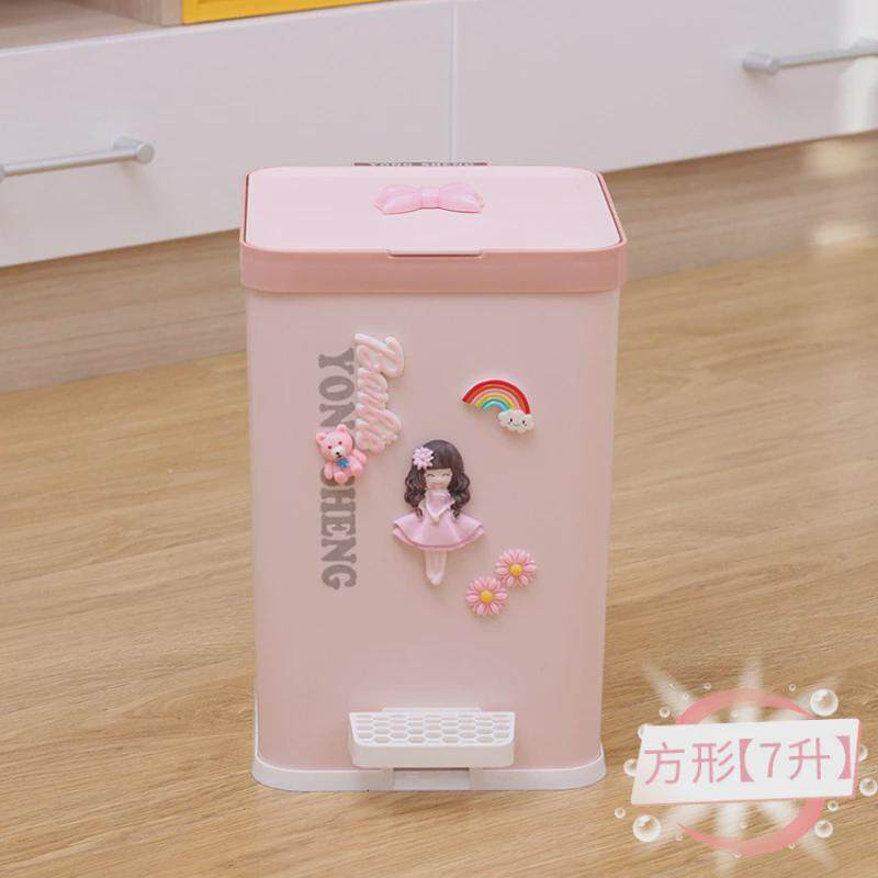 卡通可爱脚踩垃圾桶家用客厅卧室带盖卫生间脚踏式厕所