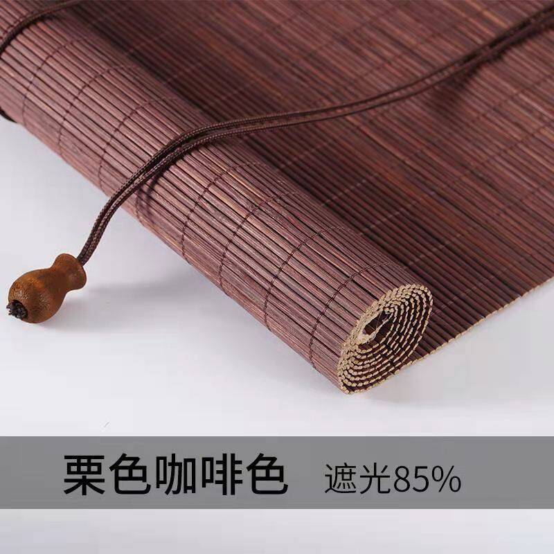 遮竹帘装饰中式复古茶道茶室厨房挂钩手拉升降卷帘新中式包