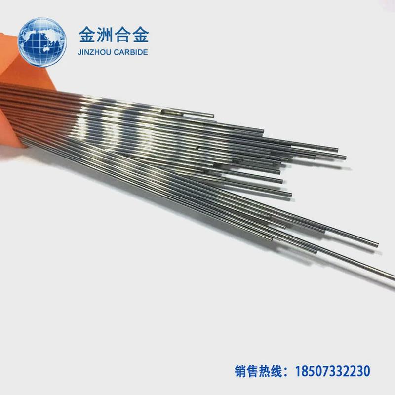 钨钢圆棒硬质合金棒钨钢打孔针钮扣珍珠针钨钢针打孔打孔针