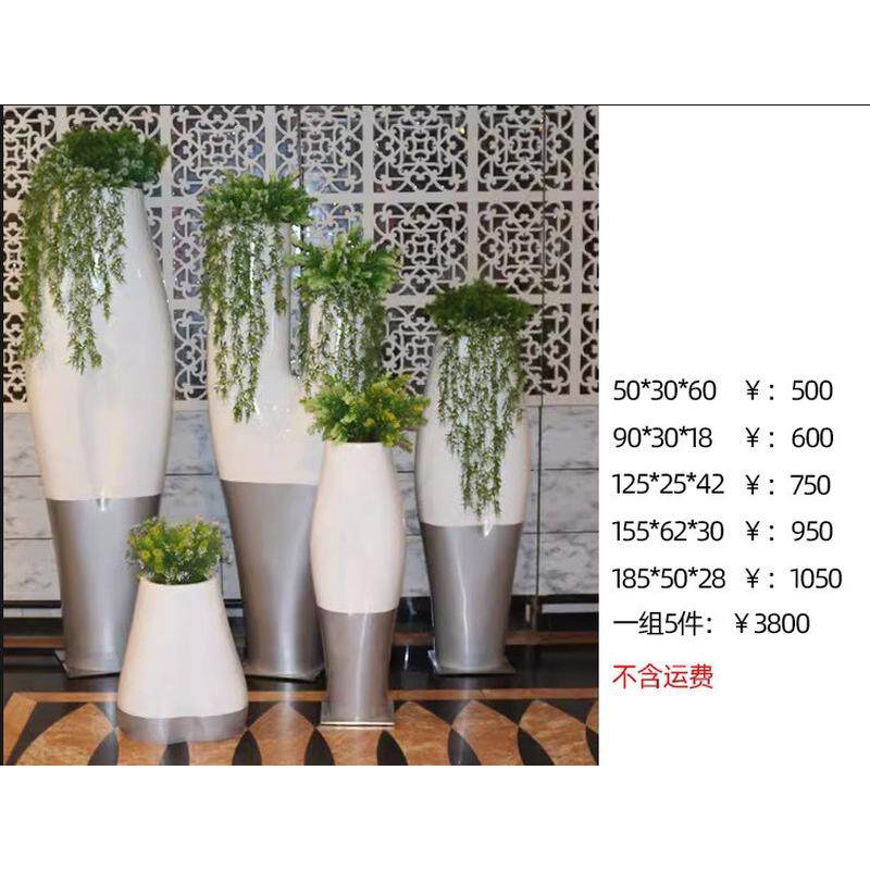 落地商场美陈装饰园林景观玻璃钢花盆大花盆套装户外箱形组合花器