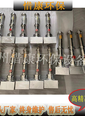 小流量螺杆泵0.50.751.536122448cc各规格AB胶点胶螺杆泵