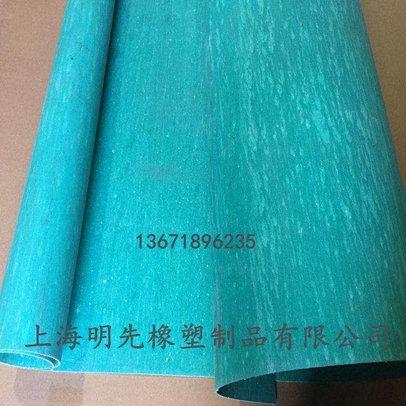 无石棉垫石棉橡胶板石棉密封垫耐油防水垫水泵,橡塑材料及制品,橡胶,淘宝优惠券,粉丝福利购,淘宝优惠卷