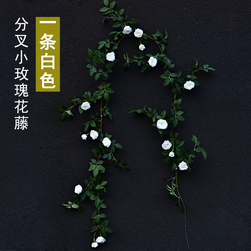 蔷薇花藤绿植塑料玫瑰花墙装饰假花藤条空调管道藤蔓植物遮挡
