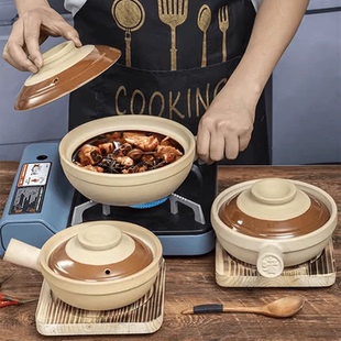 啫啫煲家用耐高温干烧不裂广东老式干锅煲仔饭商用单柄砂锅菜专用