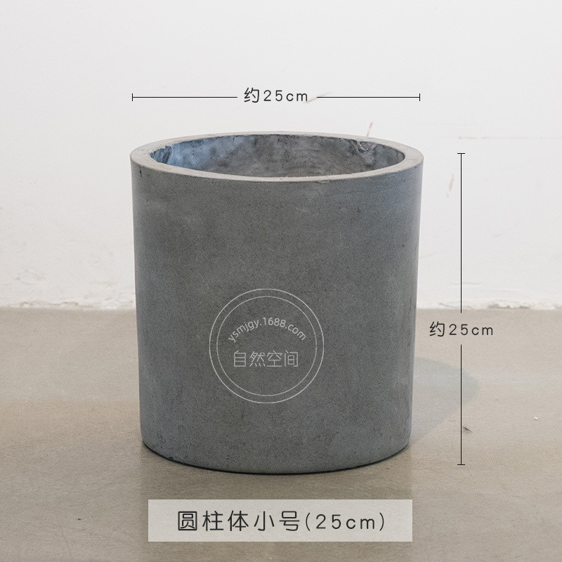 户外绿植透气氧化镁泥花盆工业风创意水泥盆水泥花盆