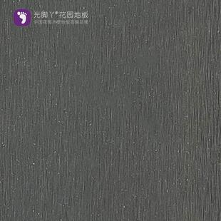 塑木地板户外栈道工程广场防潮泳池地板防水民宿圆孔直纹木塑地板