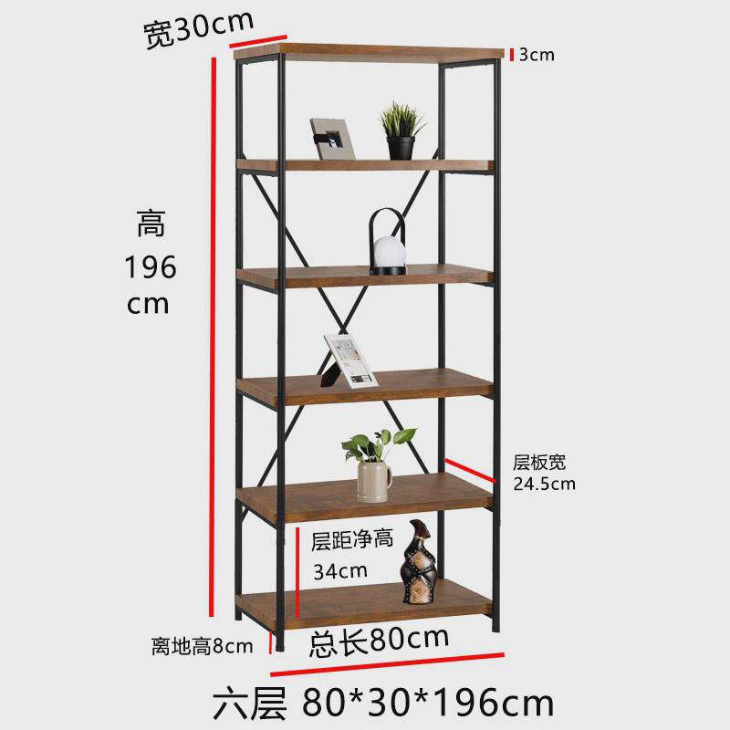 美式铁艺餐厅置物架落地简约松木实木书架厨房客厅卧室多层收新款