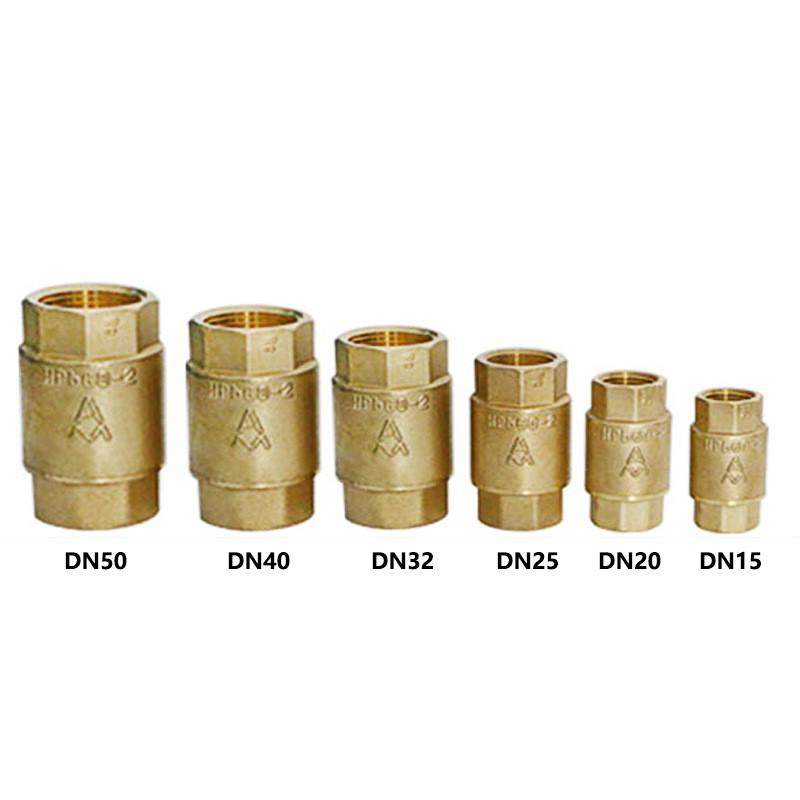 埃美柯410立式止回阀黄铜丝口单向阀防逆流阀门2寸DN50,五金/工具,止回阀,淘宝优惠券,粉丝福利购,淘宝优惠卷