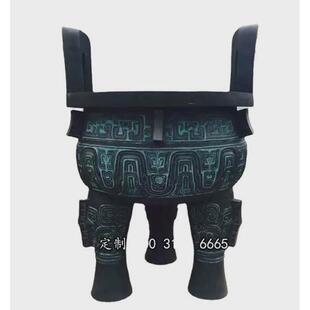 大铜鼎纯铜克鼎大圆鼎铜鼎铜器三足鼎双耳鼎铜香炉