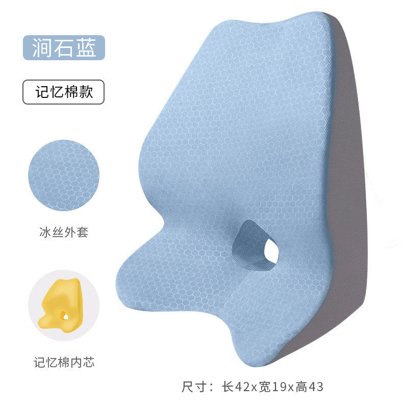 wbz7靠背垫枕腰靠垫久坐护腰一体座椅腰靠办公室按摩加热腰椎气动,居家布艺,靠垫/抱枕,淘宝优惠券,粉丝福利购,淘宝优惠卷