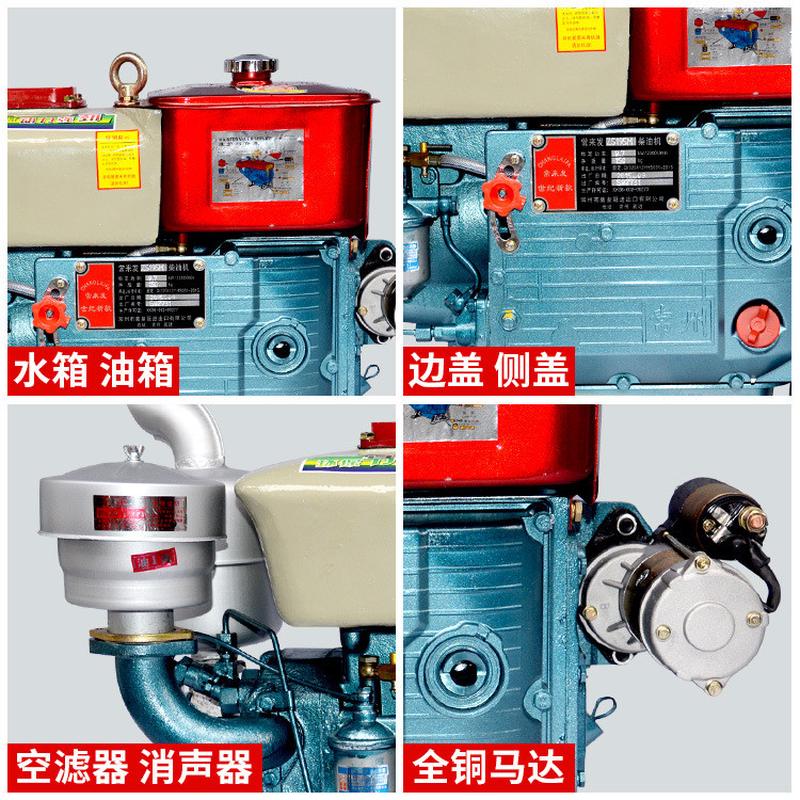 常州柴油机单杠12匹马力手摇电启动水冷船用发动机柴油农用机械