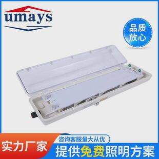 led灯塑隔爆型防腐荧光灯全体条纹pc灯罩吸顶安装带锁扣人气爆款
