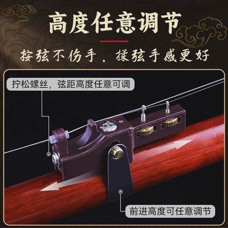 新款二胡千斤微调多功能微调二胡可调节二胡千金专业二胡微调千斤,乐器/吉他/钢琴/配件,乐器周边,淘宝优惠券,粉丝福利购,淘宝优惠卷