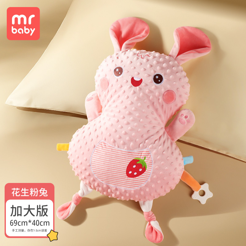 安抚巾婴儿可入口啃咬玩偶哄宝宝睡觉睡眠神器豆豆防惊跳手偶新款