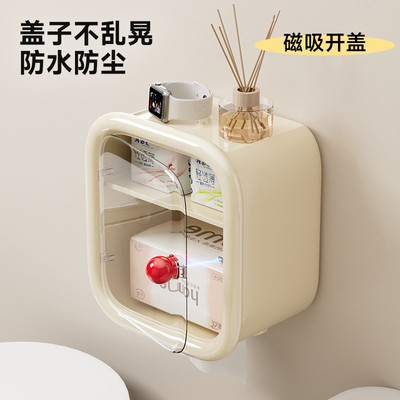 卫生间厕纸盒马桶旁置物架厕所壁挂纸巾盒高级感免打孔卫生巾收纳