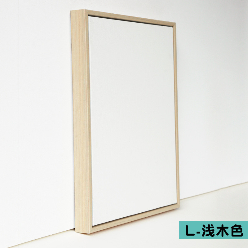 油画外含免装裱带画布打印丙烯框框布大尺寸裱框空白绘画画框