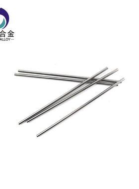 株洲厂家供应yg15硬质合金钴合金圆棒钨带孔管材可做500长