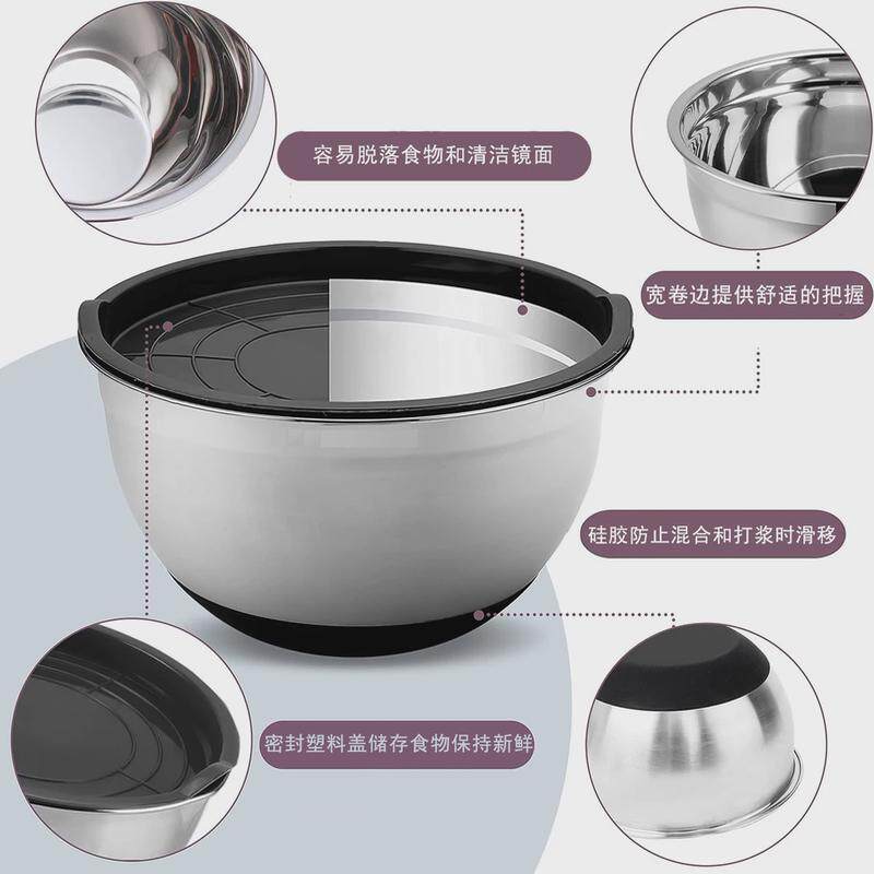 欧式304硅胶搅拌碗烘焙带刻度料理盆不锈钢家用沙拉碗套装
