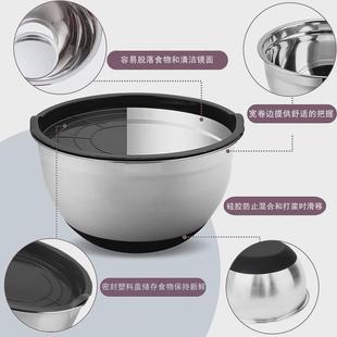 304硅胶搅拌碗烘焙带刻度料理盆不锈钢家用沙拉碗套装 欧式