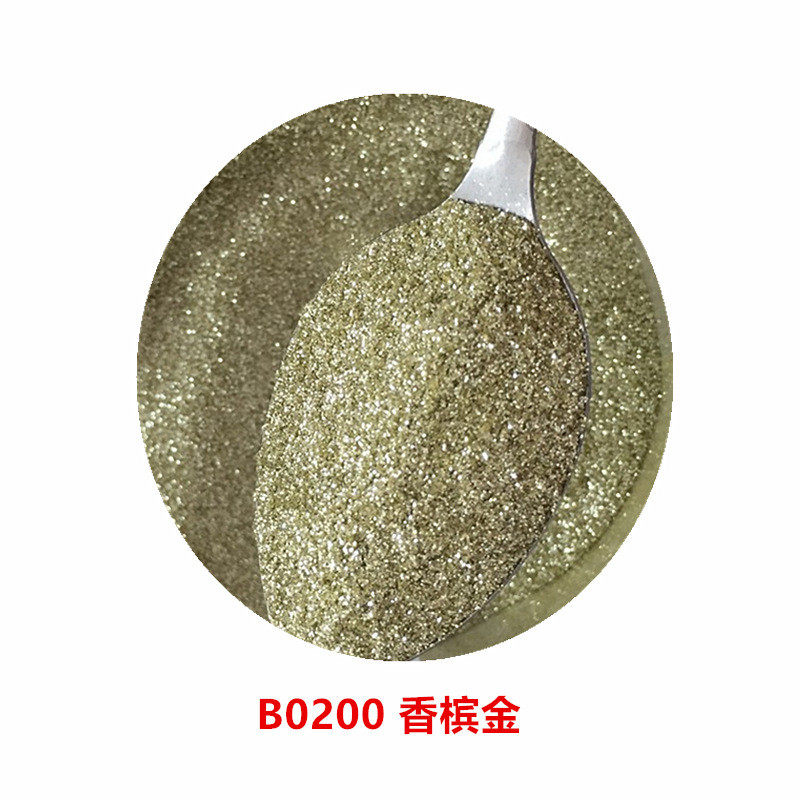 家居装潢工艺品用 美甲 美缝剂金  香槟金色粉 金葱粉,工业油品/胶粘/化学/实验室用品,金葱粉,淘宝优惠券,粉丝福利购,淘宝优惠卷