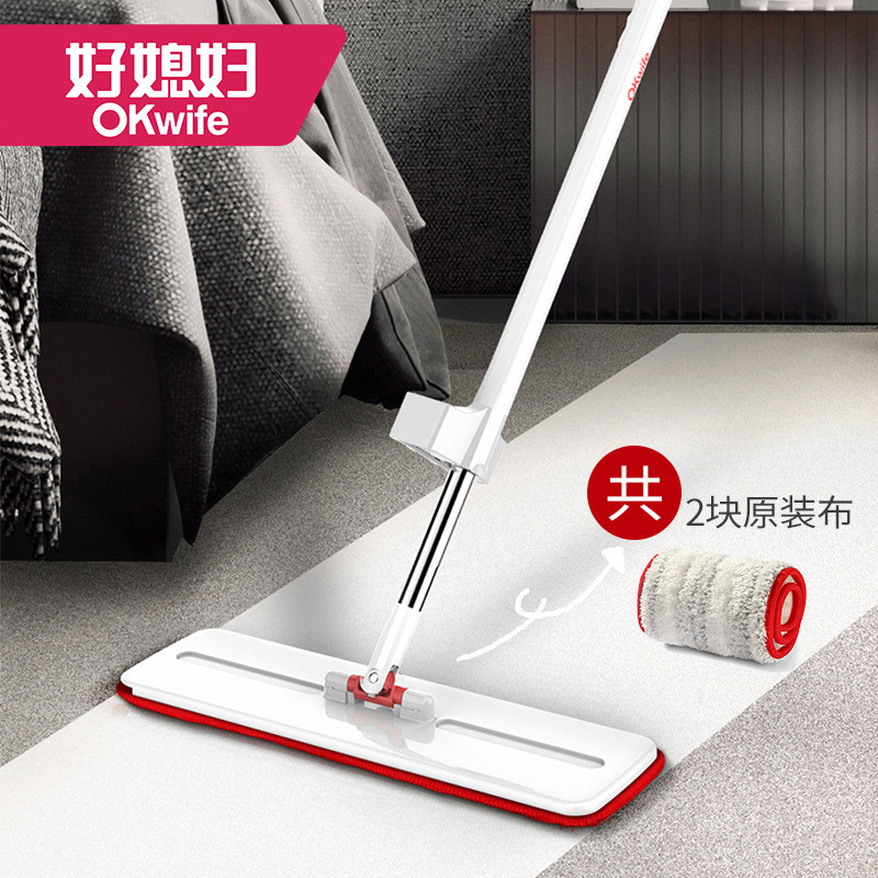 7yx批发拖把免手洗懒人平板拖把家用木地板瓷砖拖布平板地拖把