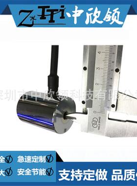 圆形电磁吸盘hip-3040s-24v30kg机械手吸盘断电自动电磁杆掉装置