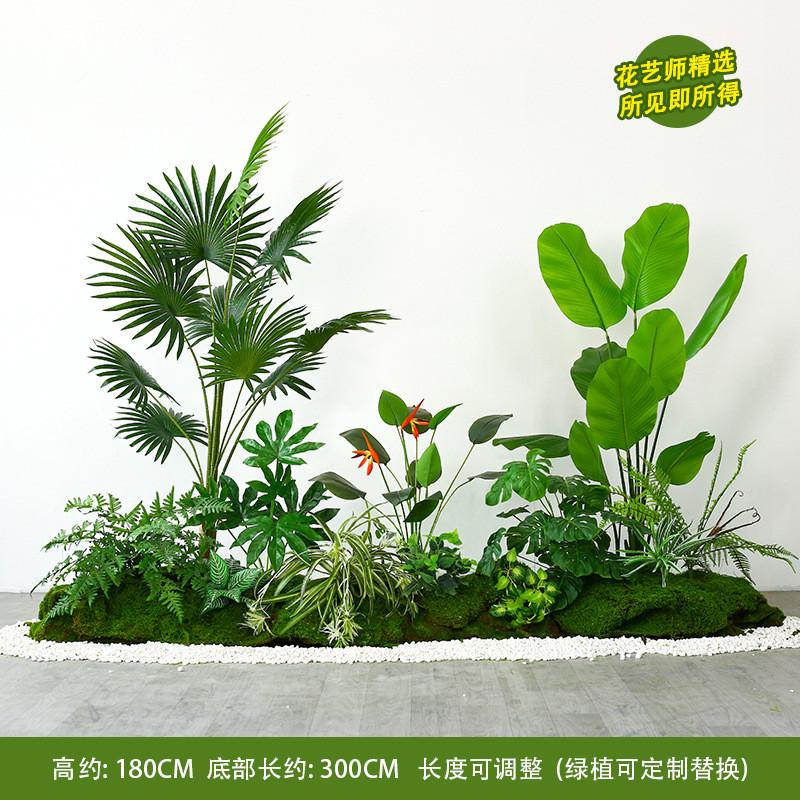 仿真绿植造景组合阳台景观室内外橱窗装饰假植物庭院玄关植物造景