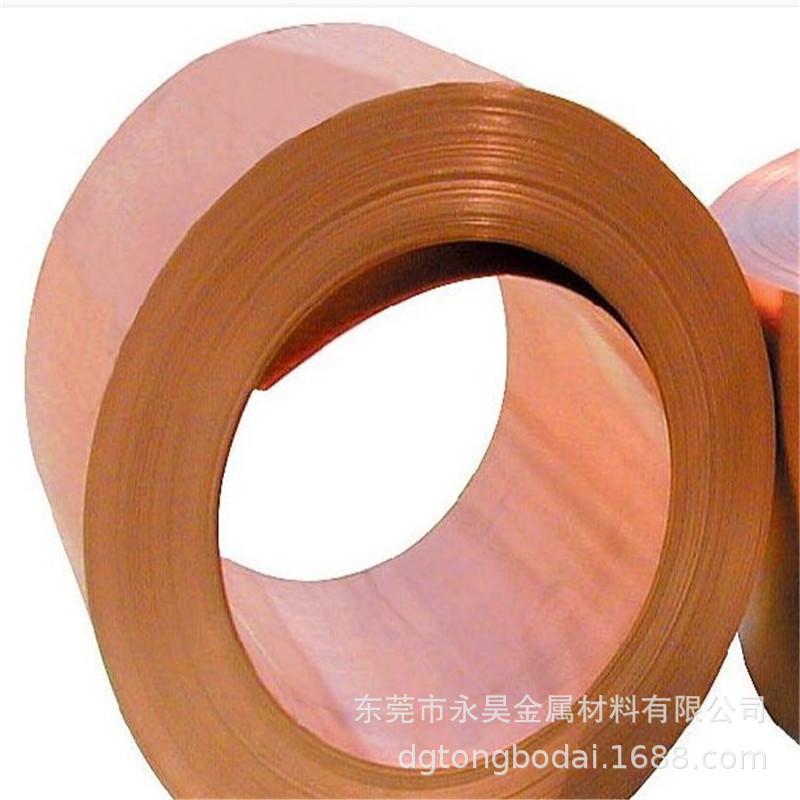 厂家C1100紫铜箔软态0.150.1*250mm紫铜带变压器铜带红铜皮