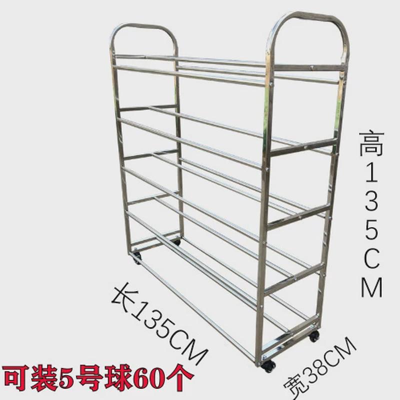 不锈钢篮球展示篮球足球排球收纳放置架学校球类推车陈列架耐用