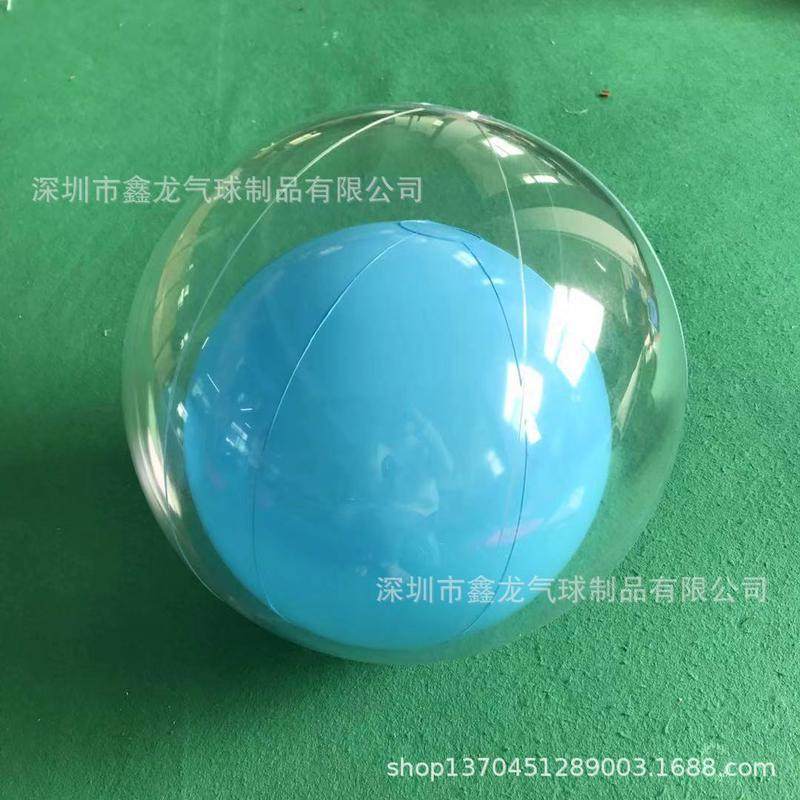 充气logo大球pvc圆球个性两层空心圆球互动透明蓝色双层的气球