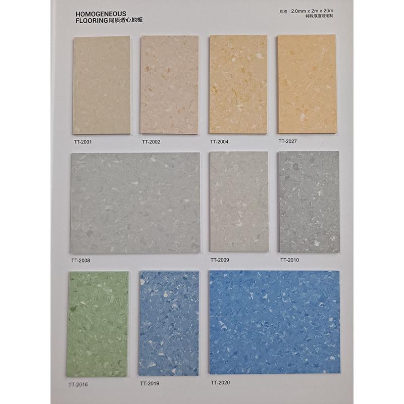 友迈同质透心pvc地板医院学校工厂耐磨全塑实心地胶塑胶卷材2.0用