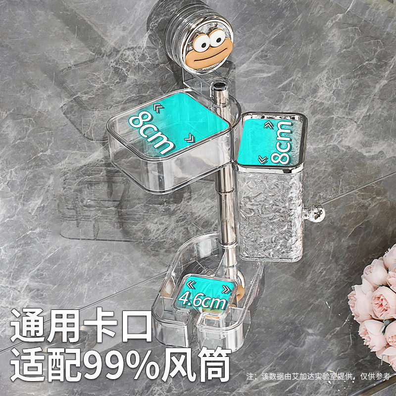 吸盘吹风机支架置物架浴室卫生间免打孔旋转懒人支架收纳架风筒架,家庭/个人清洁工具,吹风机置物架,淘宝优惠券,粉丝福利购,淘宝优惠卷